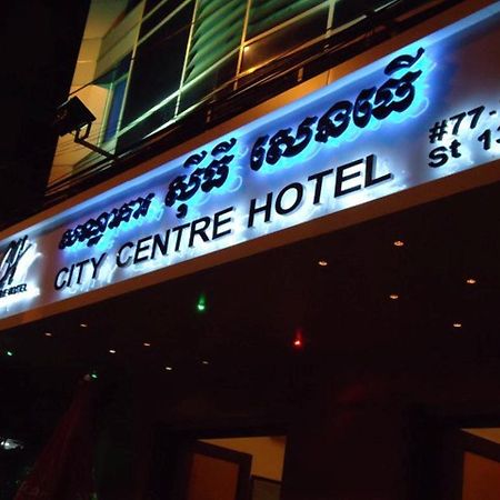 City Centre Hotel Phnom Penh Eksteriør bilde